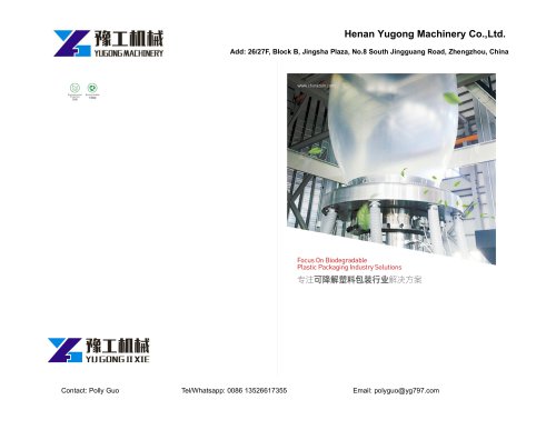polythene bag making machine