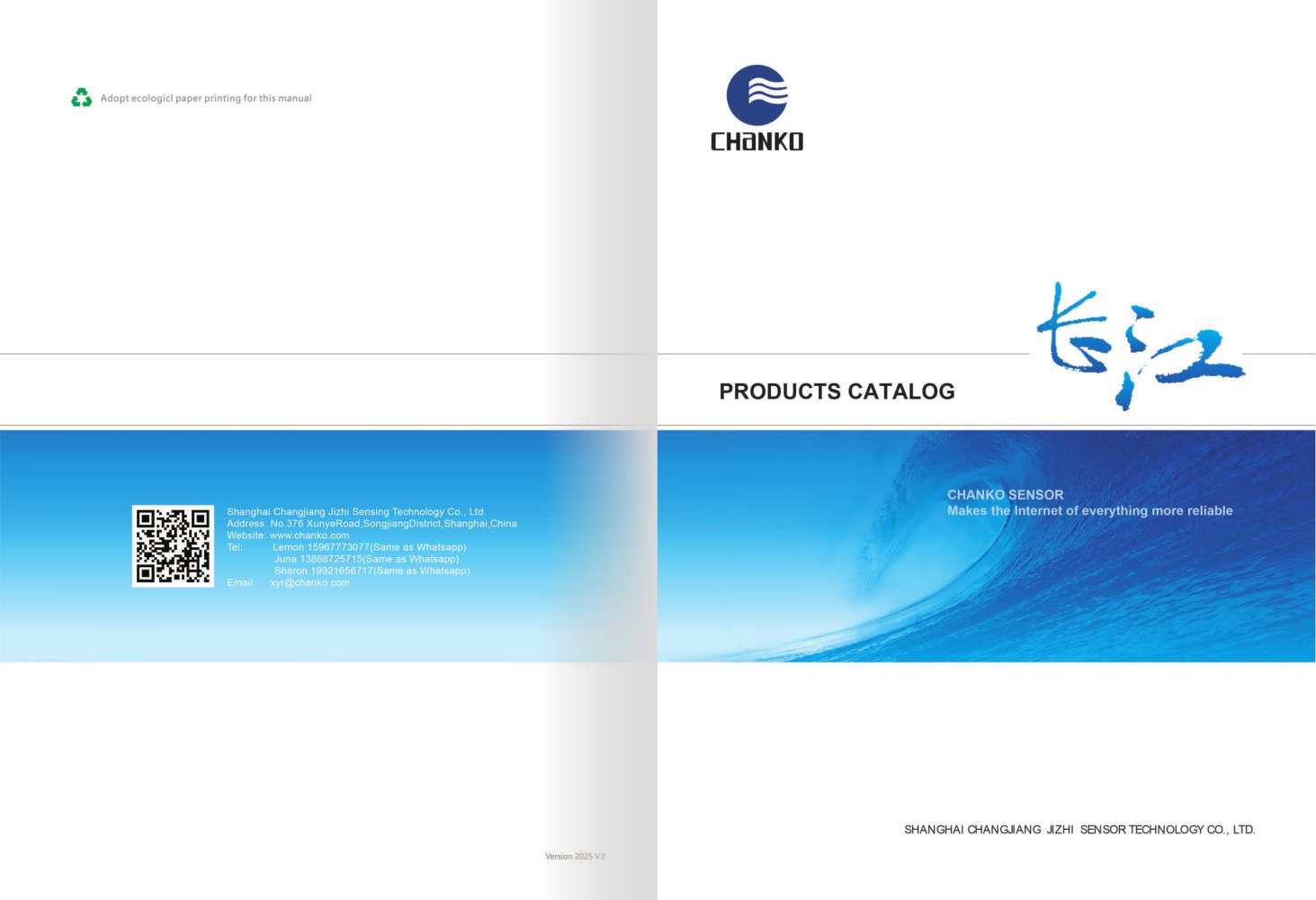 CHANKO CX SeriesrFiber Optic Sensors Technical Manual - CHANKO SENSOR