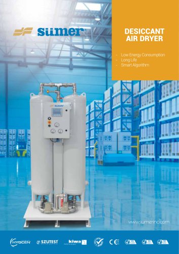 DESICCANT AIR DRYER