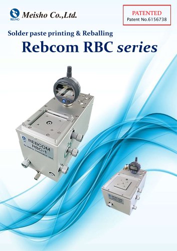 RBC Series