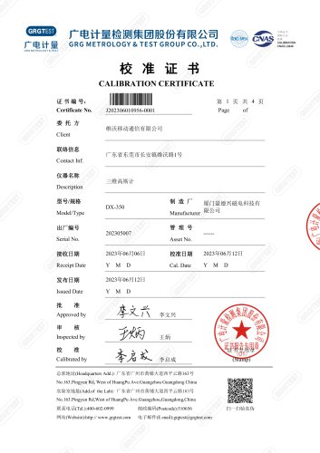 Calibration Certificate of DX-350 3D Gauss Meter