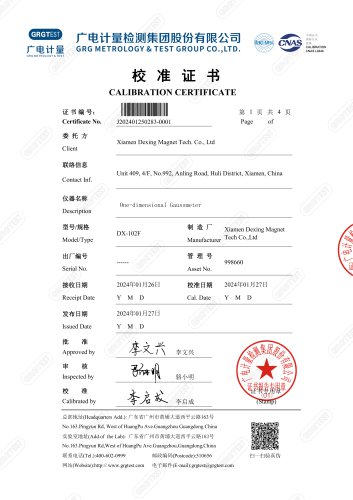 Calibration Certification of DX-102F Portable Gaussmeter