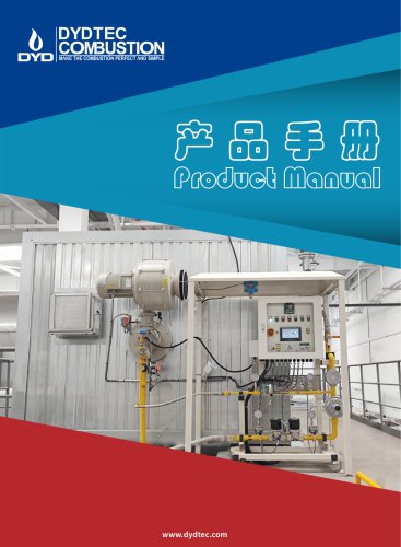 DYD Direct-fired Air Heating Burners-Linofire WB Series