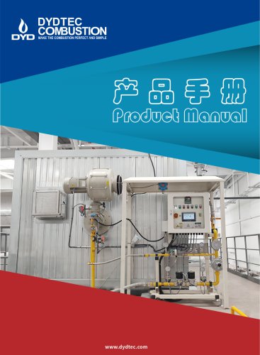 DYDTEC Air Heating/Drying Duct Burner-Linofire EB Series