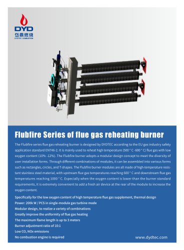DYDTEC Flue Gas Supplementary Heat Duct Burner for HRSG-Flubfire Series