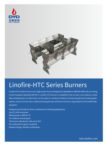 Linofire-HTC Series Duct Burners for Drying