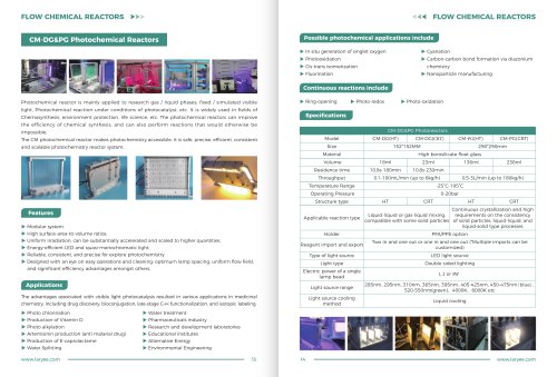 LARYEE Continuous Photochemical Microreacto CM-DG&PG