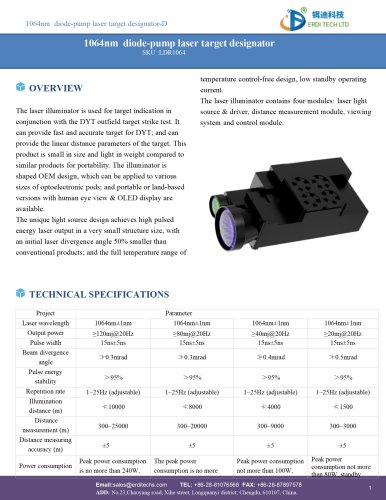 1064nm diode-pump laser target designator