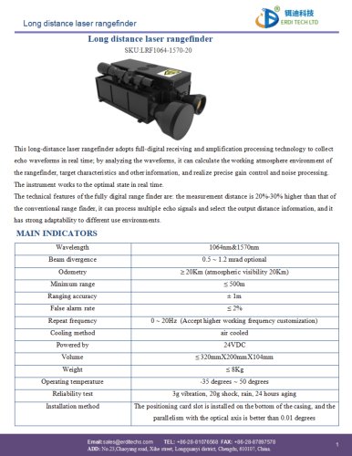 Long distance laser rangefinder