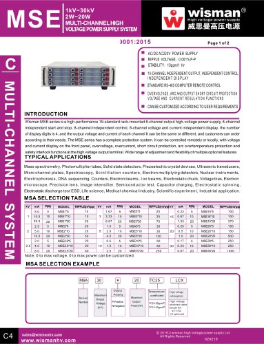 MSE Series