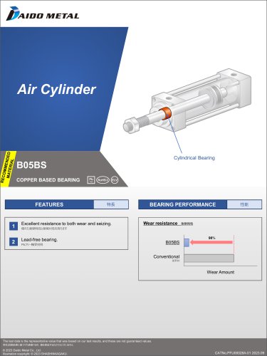 Air Cylinder