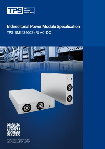 TPS-BM143400SI(R)
