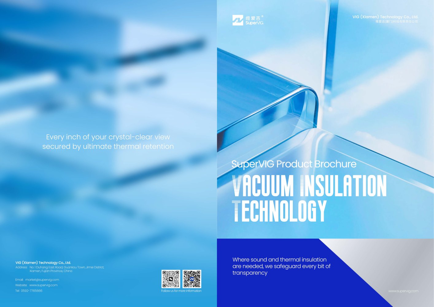 SuperVIG Glass - FUJIAN SUPER TECH ADVANCED MATERIAL CO.,LTD.