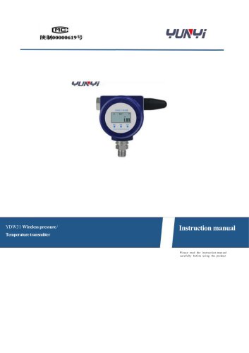 YUNYI YDW31Wireless Pressure Transmitter
