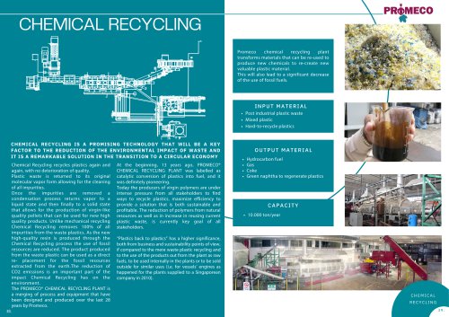 CHEMICAL RECYCLING