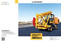 Guardrail Pile Driver HWH930ZQ