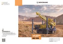 HQZ260L Pneumatic Water Well Drilling Rig Machine Steel tracks