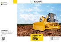 HW-13D Bulldozer