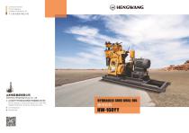 HW-160YY Hydraulic Core Drill Rig