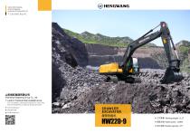 HW-220 Large Excavator