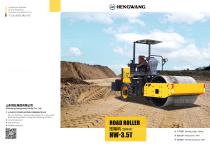 HW-3.5T Road Roller