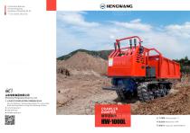 HW1000L Crawler Dumper