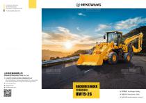 HW15-26 Backhoe Loader