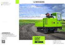 HW6000L Crawler Dumper