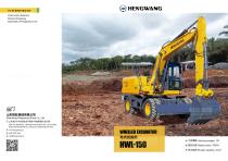 HWL-150 Wheeled Excavator