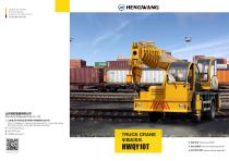 HWQY-10T truck crane