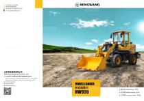 ZL920 Wheel Loader