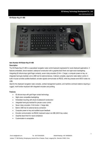 SZ KEHANG Navigation radar control keyboard KH-Radar-Key-01-480
