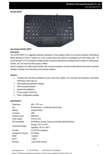 SZ KEHANG Ruggedized Keyboard KH-K91-285TP 