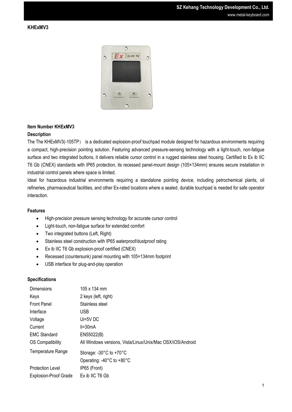 Z KEHANG Explosion-Proof  Panel-Mounted Touchpad Mouse KHExMV3(-105TP) Specification - Kehang Technology