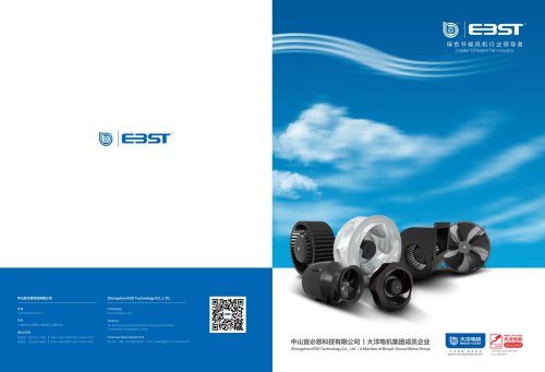 EBST CATALOGUE 2024