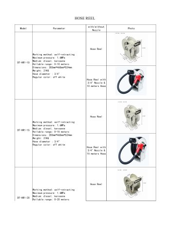 Hose Reel DT-HR / DT-HRE / DT-HRM