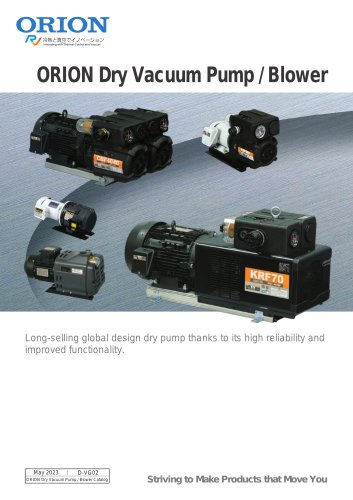 Dry Vacuum Pump / Blower