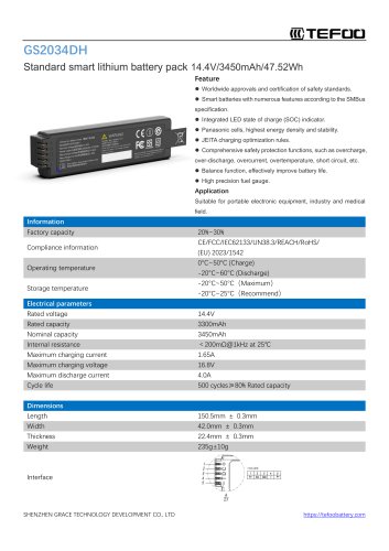 GS2034DH-4S1P-Standard smart li-ion battery pack