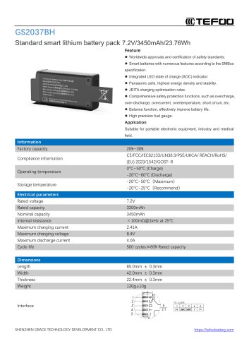 GS2037BH-2S1P-Standard smart li-ion battery pack