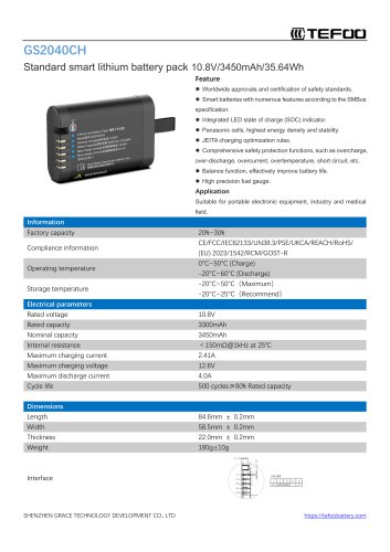 GS2040CH-3S1P-Standard smart li-ion battery pack