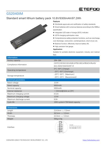 GS2040IM-3S3P-Standard smart li-ion battery pack
