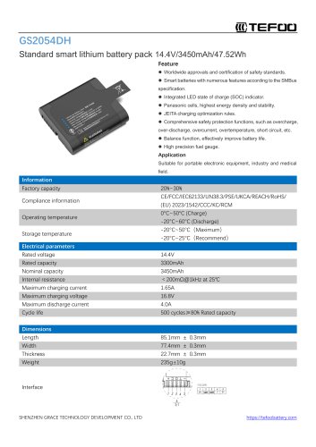 GS2054DH-4S1P-Standard smart li-ion battery pack