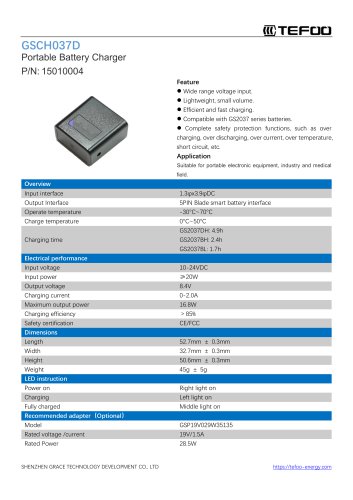 GSCH037D-Portable smart battery charger