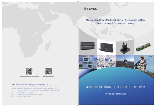 TEFOO BATTERY Catalog