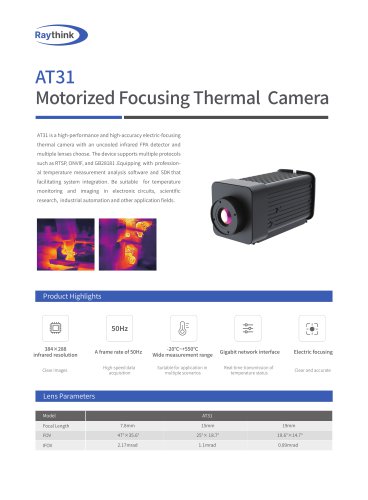 AT31 Motorized Focusing Thermal Camera