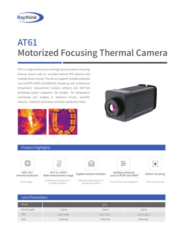 AT61 Motorized Focusing Thermal Camera