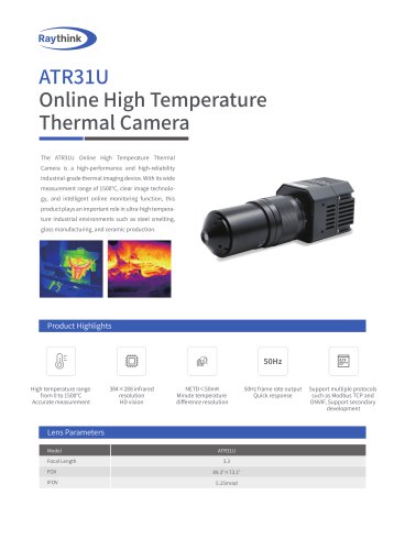 ATR31U Online High Temperature Thermal Camera