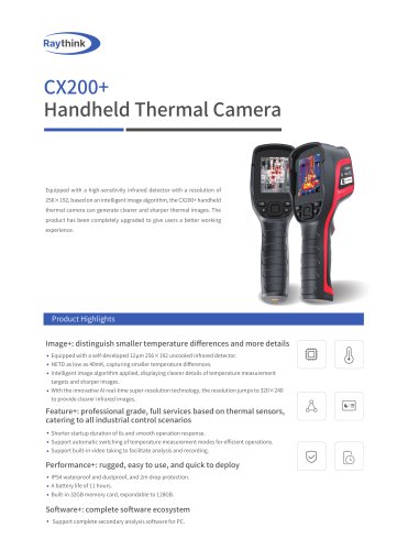 CX200+ Handheld Thermal Camera