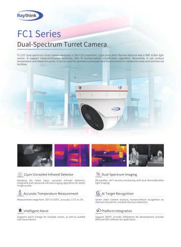 F1 series Dual-Spectrum Turret Camera