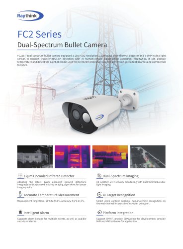 F2 series Dual-Spectrum Bullet Camera